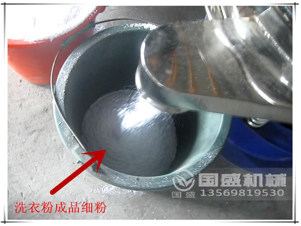 皂粉過篩機(jī) 皂粉過篩機(jī)